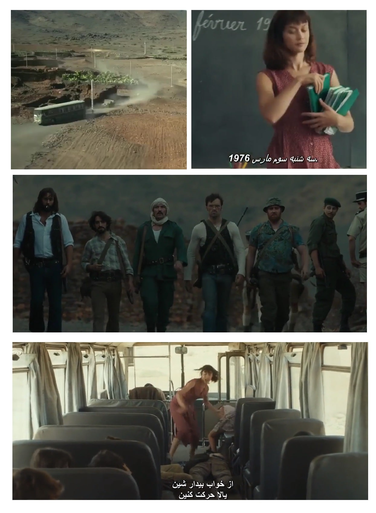 فیلم پانزده دقیقه از جنگ